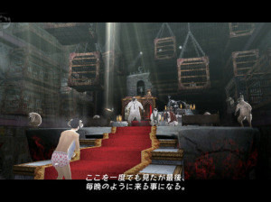 Catherine - PS3