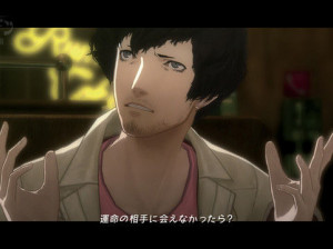 Catherine - PS3