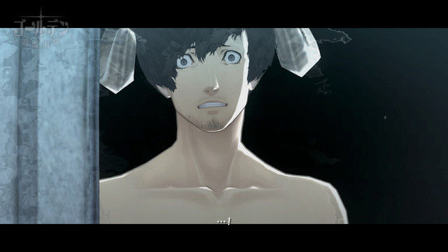 Catherine - PS3