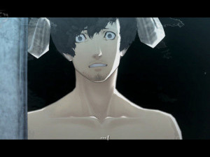 Catherine - PS3