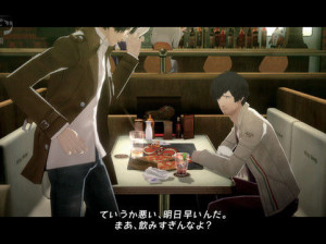 Catherine - PS3