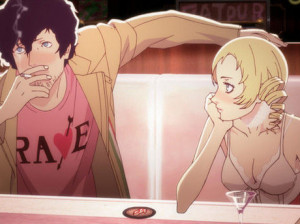 Catherine - PS3