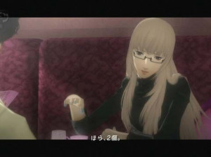 Catherine - PS3