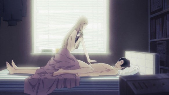 Catherine - PS3