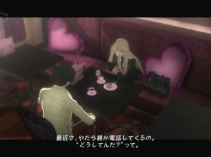 Catherine - PS3