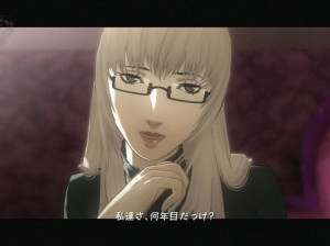 Catherine - PS3