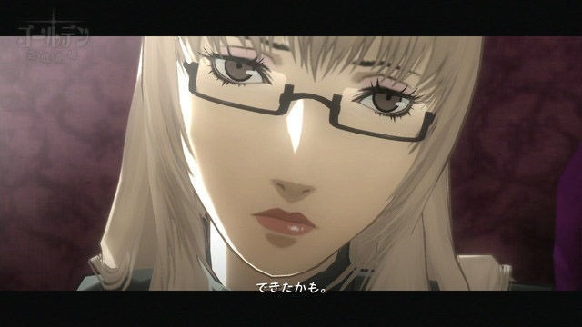Catherine - Xbox 360