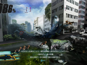 Tokyo Jungle - PS3