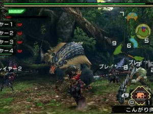 Monster Hunter Portable 3rd - PSP