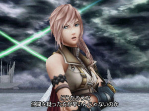 Dissidia 012 : Final Fantasy - PSP