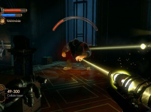 BioShock 2 : l'antre de Minerve - PC