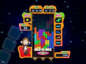 Tetris Party Deluxe - Wii