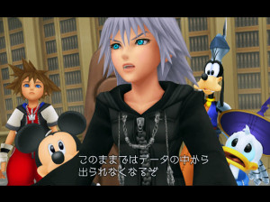 Kingdom Hearts Re : coded - DS