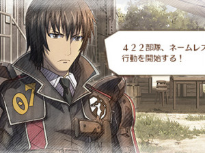 Valkyria Chronicles 3 : Unrecorded Chronicles - PSP