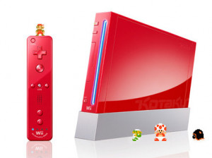 Nintendo Wii - Wii