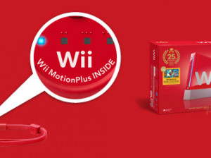 Nintendo Wii - Wii