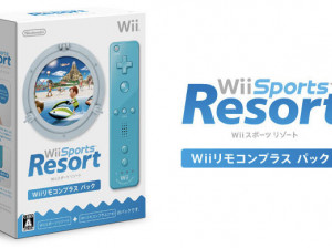 Wii Remote Plus - Wii