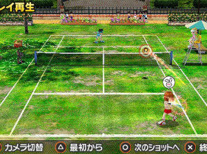 Everybody's Tennis - PSP