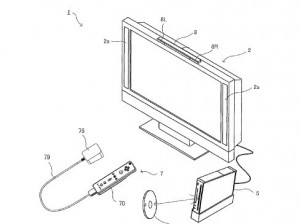 Wii Vitality Sensor - Wii