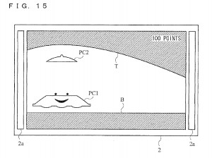 Wii Vitality Sensor - Wii