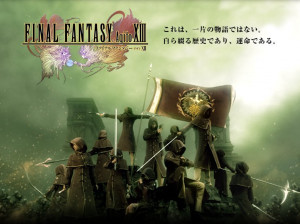 Final Fantasy Type-0 - PSP