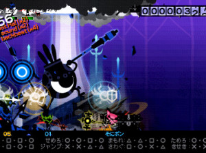 Patapon 3 - PSP