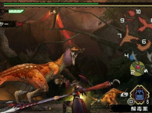 Monster Hunter Portable 3rd - PSP