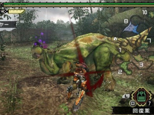 Monster Hunter Portable 3rd - PSP