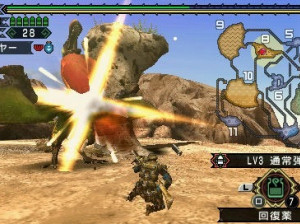 Monster Hunter Portable 3rd - PSP