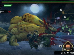 Monster Hunter Portable 3rd - PSP