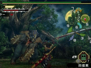 Monster Hunter Portable 3rd - PSP