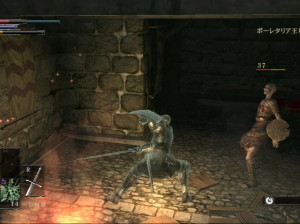 Demon's Souls - PS3