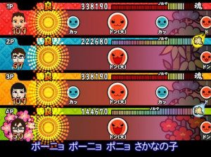 Taiko Drum Master 3 - Wii