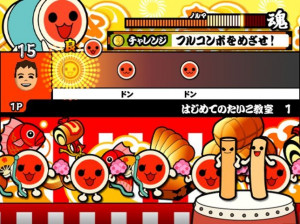 Taiko Drum Master 3 - Wii