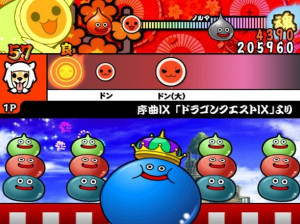 Taiko Drum Master 2 - Wii