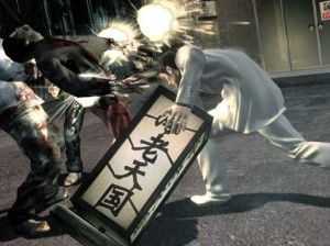 Yakuza : Dead Souls - PS3