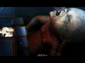 Catherine - PS3