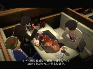 Catherine - PS3