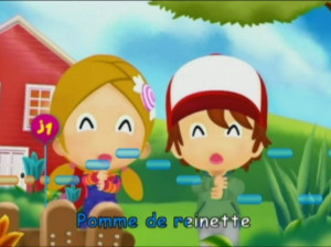 Mon Premier Karaoke - Wii