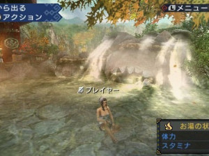 Monster Hunter Portable 3rd - PSP