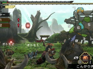 Monster Hunter Portable 3rd - PSP