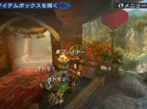 Monster Hunter Portable 3rd - PSP