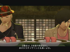 Catherine - PS3