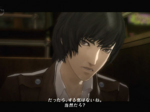 Catherine - PS3