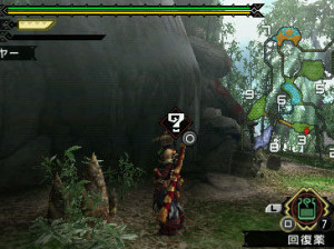 Monster Hunter Portable 3rd - PSP