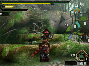 Monster Hunter Portable 3rd - PSP