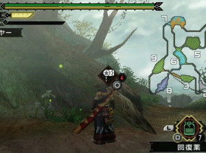 Monster Hunter Portable 3rd - PSP