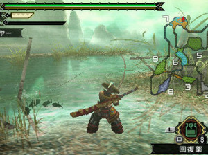 Monster Hunter Portable 3rd - PSP