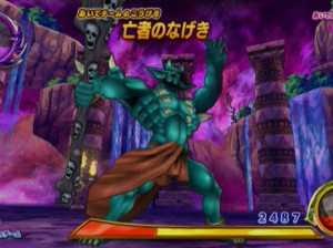 Dragon Quest Monsters Battle Road Victory - Wii