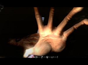 Catherine - PS3